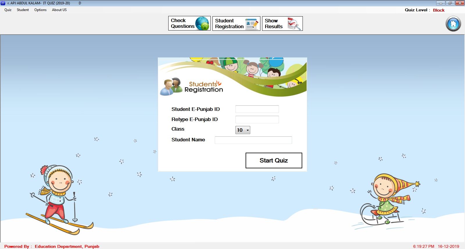 Quiz Master Software Screenshot